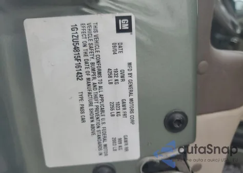 2005 Chevrolet Malibu Lt из США, поврежденный, VIN 1G1ZU54815F161432